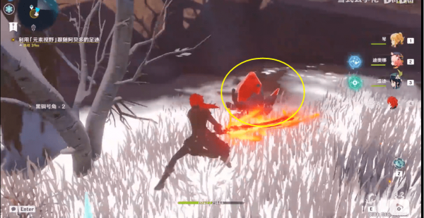 原神忍冬之树奖励怎么领 原神忍冬之树8级以后怎么升级