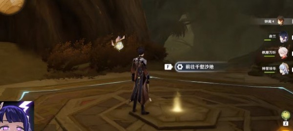原神漫长的盟约成就攻略-原神隐藏成就漫长的盟约怎么做