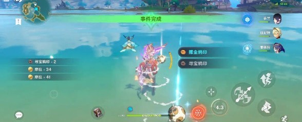 原神盗宝鸦印在哪刷,盗宝鸦印获取步骤详解