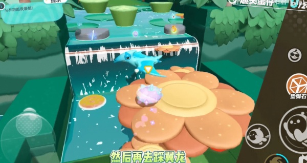 蛋仔派对新赛季户外训练怎么使用,户外训练过关技巧及攻略