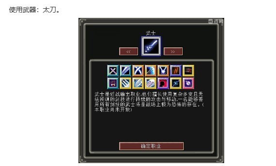 我的世界魔法金属二转怎么突破