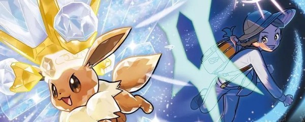 宝可梦朱紫贝壳之铃在哪里 宝可梦朱紫贝壳之铃获取地点