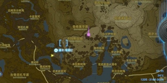 王国之泪橡胶头盔怎么获取-王国之泪橡胶头盔获取攻略