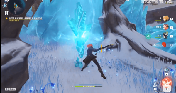 原神忍冬之树奖励怎么领 原神忍冬之树8级以后怎么升级