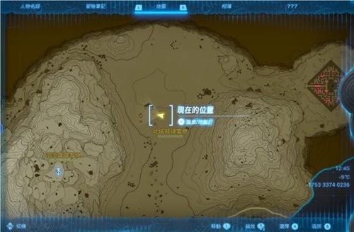 塞尔达传说王国之泪黄金马怎么得到