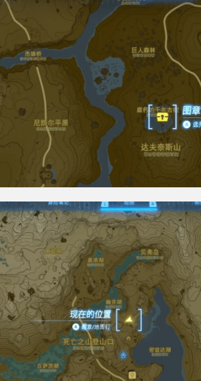 塞尔达传说王国之泪鬼神套和蛮族套有什么异同-塞尔达传说王国之泪鬼神套和蛮族套属性效果异同详解