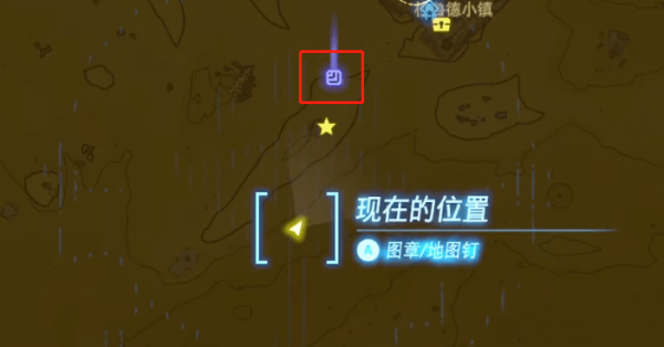 塞尔达传说王国之泪沙漠灯塔怎么点亮-王国之泪沙漠灯塔点亮策略