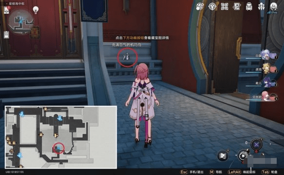 崩坏星穹铁道机巧鸟七故障嫉妒怎么解锁,成就图文详细通关攻略