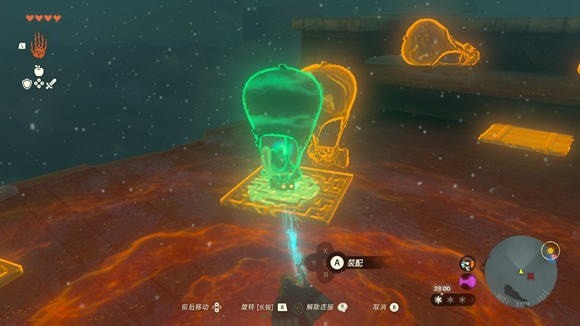 塞尔达传说王国之泪热气球怎么用-塞尔达传说王国之泪热气球蓝图在哪