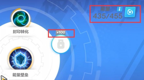 火炬之光无限技能栏为什么无法激活_技能栏无法激活攻略详情