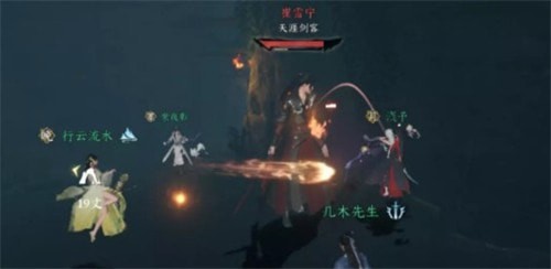 逆水寒手游全野外BOSS位置汇总-逆水寒手游野外强敌坐标是什么