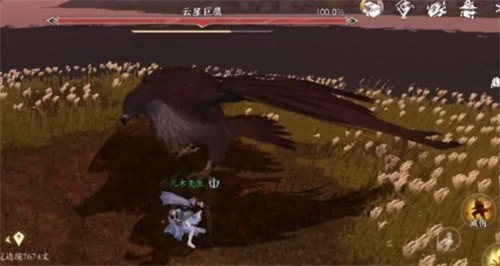 逆水寒手游全野外BOSS位置汇总-逆水寒手游野外强敌坐标是什么