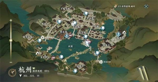 逆水寒将进酒成就怎么做-图文详细通关攻略汇总