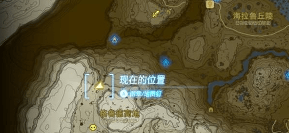 王国之泪汀空套装怎么获取-汀空套装获取步骤详解介绍