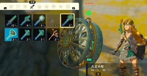塞尔达传说王国之泪武器怎么升级_武器速升攻略
