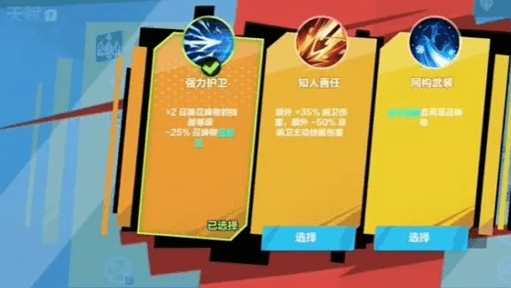 火炬之光无限召唤流怎么使用 火炬之光无限召唤流派天赋技能加点推荐