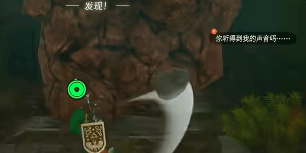 王国之泪恶魔神像在哪里 塞尔达传说王国之泪恶魔神像位置介绍