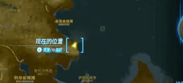 王国之泪汀空套装怎么获取-汀空套装获取步骤详解介绍