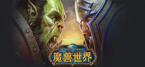 魔兽世界乌尔之书怎么得到 魔兽世界乌尔之书背景故事