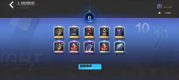 火炬之光无限K7刷火怎么使用技巧