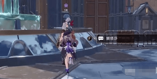 崩坏星穹铁道风雪免疫买什么花,风雪免疫过关攻略