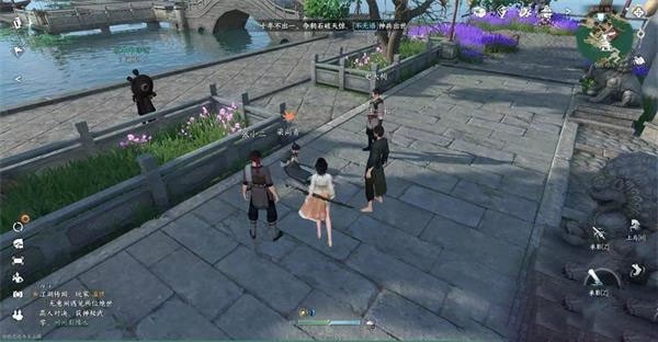 逆水寒将进酒成就怎么做-图文详细通关攻略汇总