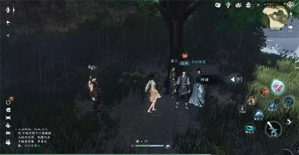 逆水寒手游脱魔爪怎么完成-逆水寒手游桃溪村探索攻略