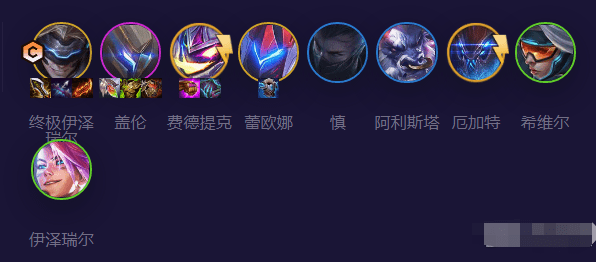 金铲铲之战九五魔盗阵容怎么通关,九五魔盗最佳搭配