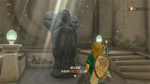 塞尔达传说王国之泪祝福之光在哪拿