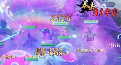 梦幻新诛仙4星寒霜剑灵阵容怎么打出来,4星寒霜剑灵阵容图文详细通关攻略