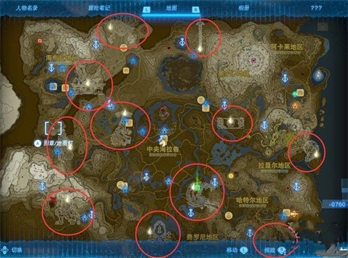 英帕与地上图画龙之泪在哪里 塞尔达传说王国之泪英帕与地上图画攻略