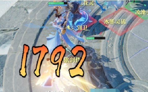 梦幻新诛仙4星寒霜剑灵阵容怎么打出来,4星寒霜剑灵阵容图文详细通关攻略