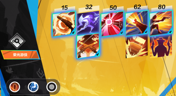 火炬之光无限圣枪技能加什么 火炬之光无限圣枪技能搭配图汇总