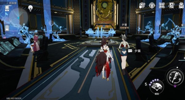 崩坏星穹铁道露比冲剂在哪_露比冲剂位置汇总