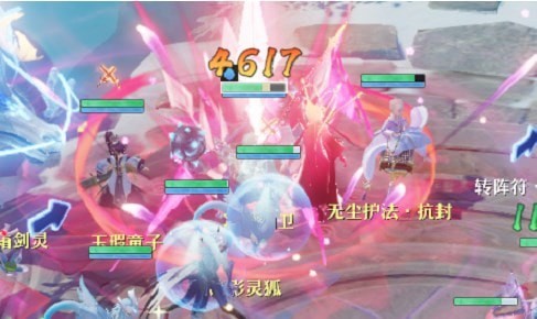 梦幻新诛仙4星寒霜剑灵阵容怎么打出来,4星寒霜剑灵阵容图文详细通关攻略