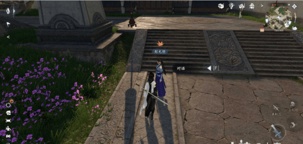 逆水寒手游榜下捉婿奇遇怎么通关,榜下捉婿奇遇任务步骤推荐