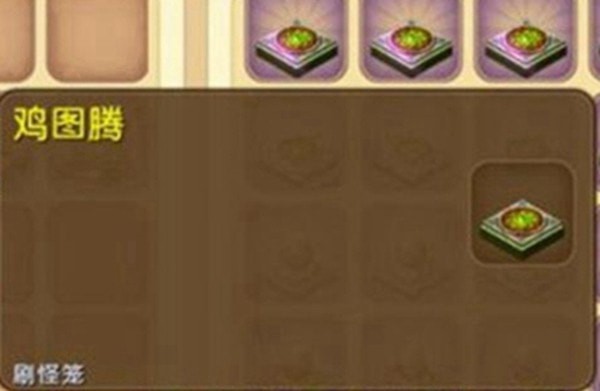 迷你世界十大黑科技有几种 十大黑科技介绍