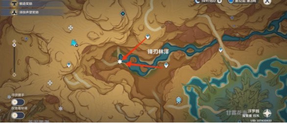 原神百灵归巢怎么完成 百灵归巢成就达成攻略