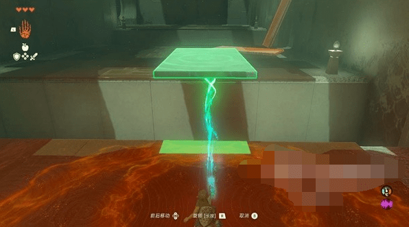 塞尔达传说王国之泪究极手抓取物怎么解除连接