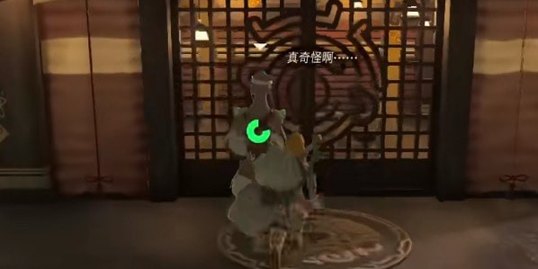 塞尔达传说王国之泪矿洞怎么采蘑菇攻略