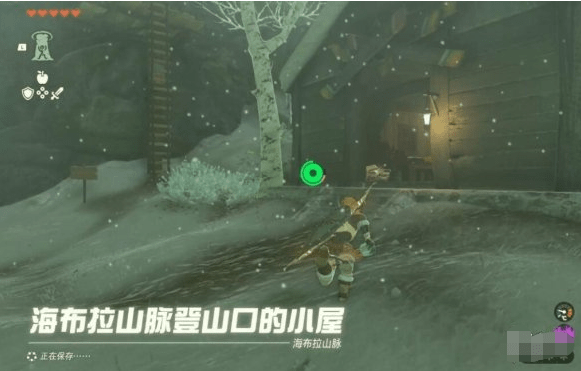 塞尔达传说王国之泪利特村的丘栗任务怎么做,利特村的丘栗任务图文详细通关攻略