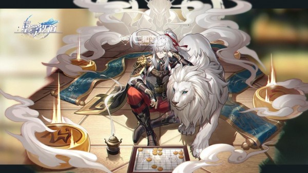 崩坏星穹铁道光锥拂晓之前突破材料是什么-崩铁景元专武突破材料汇总