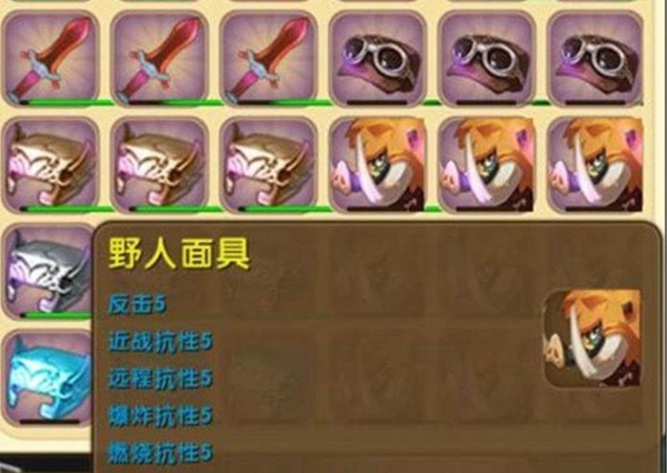 迷你世界十大黑科技有几种 十大黑科技介绍