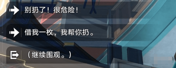 崩坏星穹铁道祈祷落幕时怎么解锁,成就图文详细通关攻略