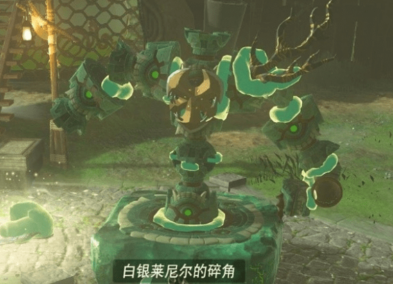 塞尔达传说王国之泪怎么拼装机甲-塞尔达传说王国之泪拼装机甲攻略