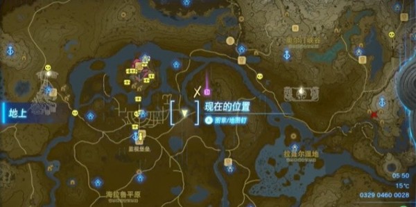 王国之泪蛮族服在哪获得 蛮族衣获得策略