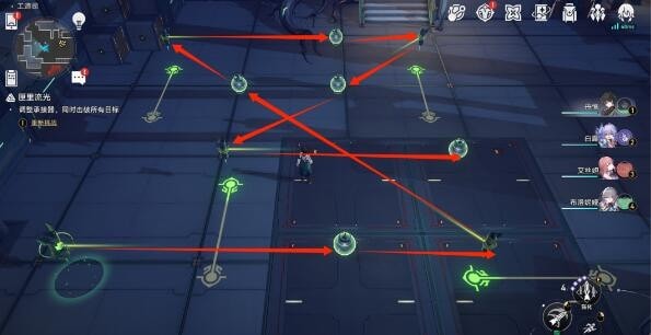 崩坏星穹铁道公输班任务怎么解密,公输师傅匣里流光全天攻略