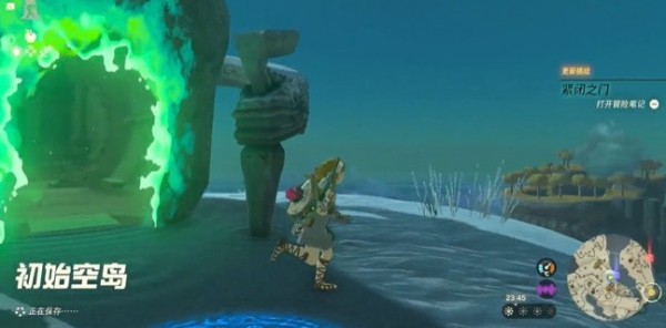 王国之泪残旧的防寒服在哪 残旧的防寒服获取攻略