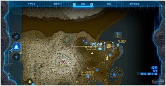 塞尔达传说王国之泪大妖精任务在哪里-塞尔达传说王国之泪大妖精位置汇总