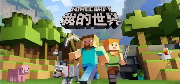 我的世界沙漠神殿种子有几种 沙漠神殿种子合集